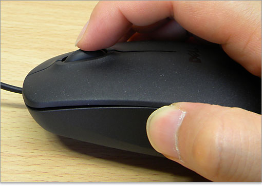 Inspiron 620の付属マウス