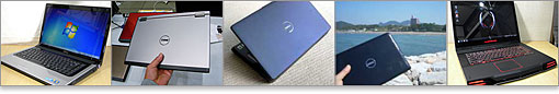DELLユーザーパソ兄さんが紹介するDELLノートパソコン