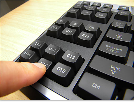 ゲーム操作でのマクロ機能がメイン