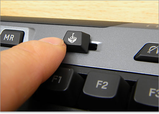 G510のゲームモードスイッチ