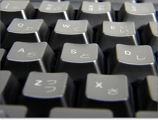 、G510は重めのキーなの