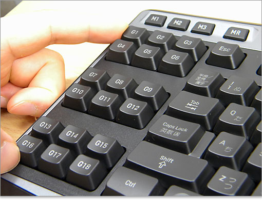 G510の左側にはGキーが18個配置