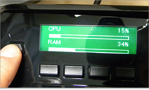 パフォーマンスモニタ。