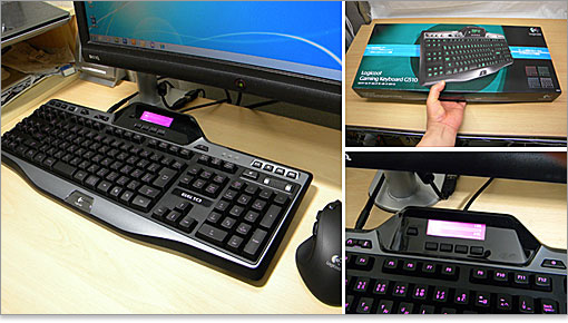 ロジクールキーボードレビュー