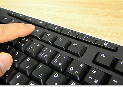 8つのホットキー装備