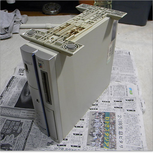 VALUESTAR VL750R/6を観察