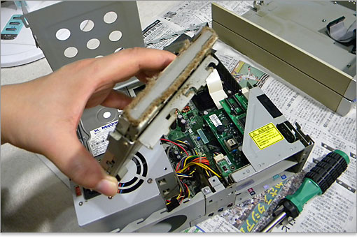 NEC製VALUESTAR VL750R/6