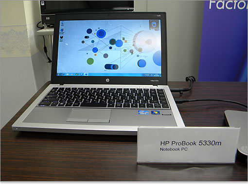 ProBook 5330m