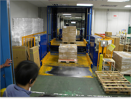 Merge in Transitというシステム