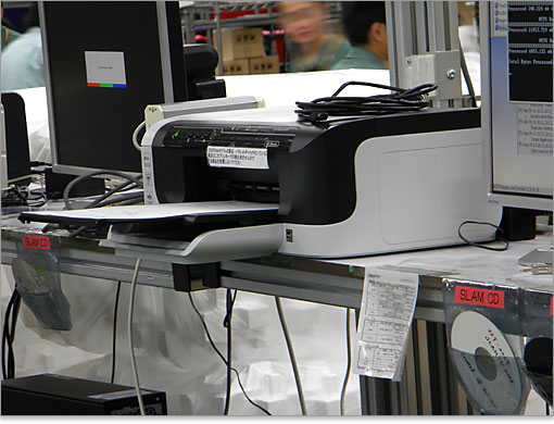 ユーザーの使用環境に近いこと