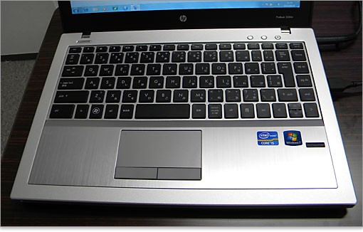 ProBook 5330mスピル レジスタント キーボード