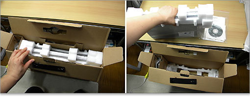 上下に発泡スチロールの緩衝材