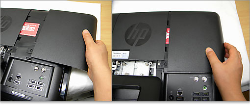 カスタマイズで自分だけのHPパソコンを注文！