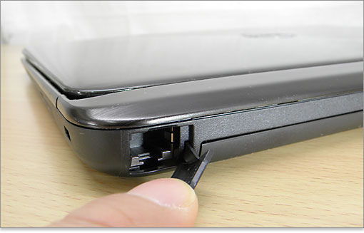 DELL Inspiron 13z（N311z）のギガビットイーサーLAN端子