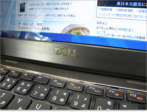 中央にはDELLロゴ
