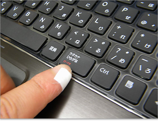 DELLのレビューならパソコン購入術