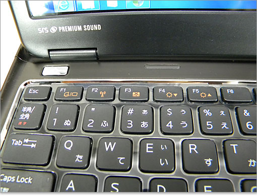 コントロールキー（オレンジ印字）DELLパソコン