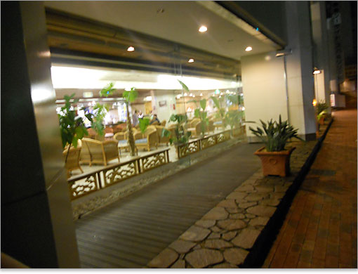 熱海シーサイド スパ＆リゾート