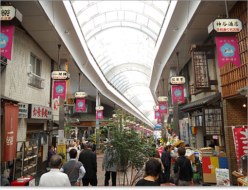 落ち目気味の熱海