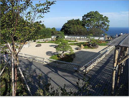 日本庭園「天翔」