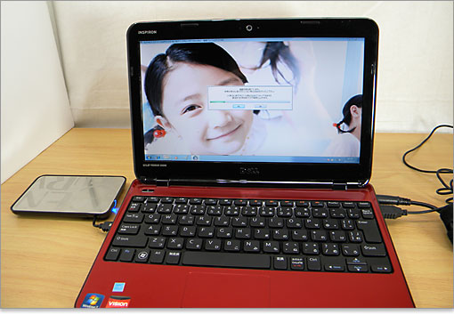 CULVノートですが、Inspiron M102zの地デジ対応能力をチェック