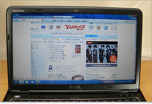 DELLってどうよレビュー