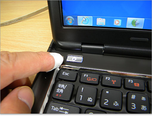 Inspiron 14z（N411z）は比較的安価