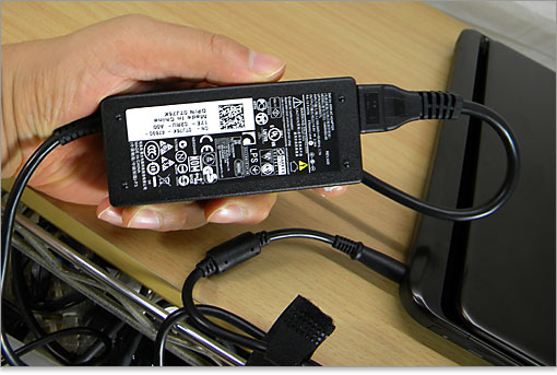 パソコン購入ならACアダプタもしっかりチェック