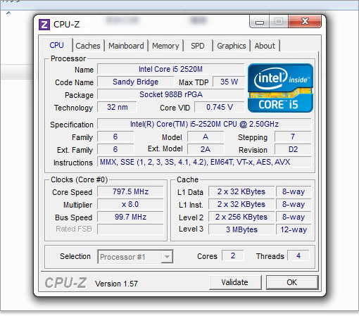 Core i5-2520Mの詳細スペック