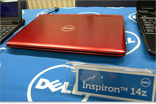 ファイアレッド・モデルDELL