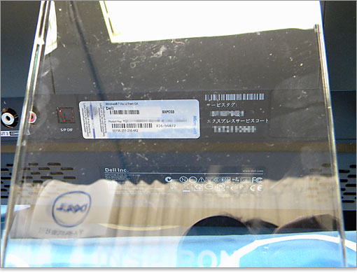 Windowsのライセンスシール