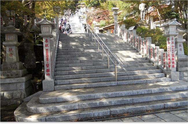 阿夫利神社下社