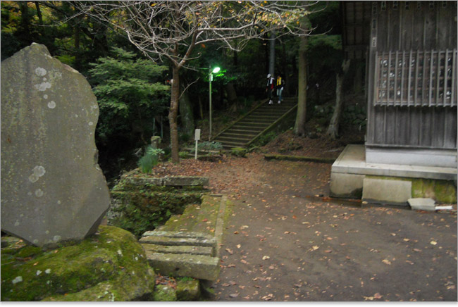 女坂~伊勢原大山