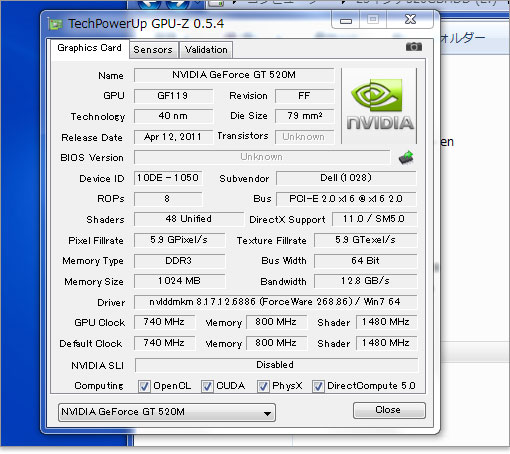 GeForce GT 520M