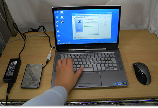 パソ兄さんのXPS 14z（L412z）