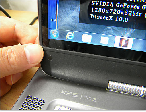 DELLサイトでは「感光型バックライトキーボード