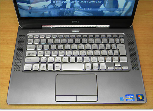 バックライト・キーボード