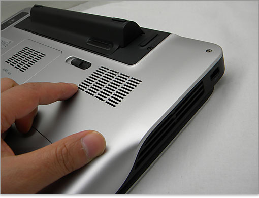 排出されるエアーフロー