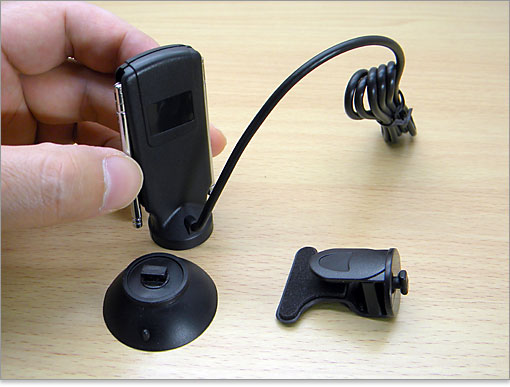 室内アンテナが同梱