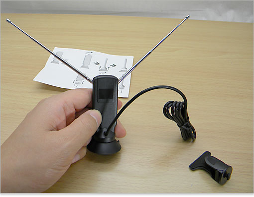 アンテナの長さは最大でここまで