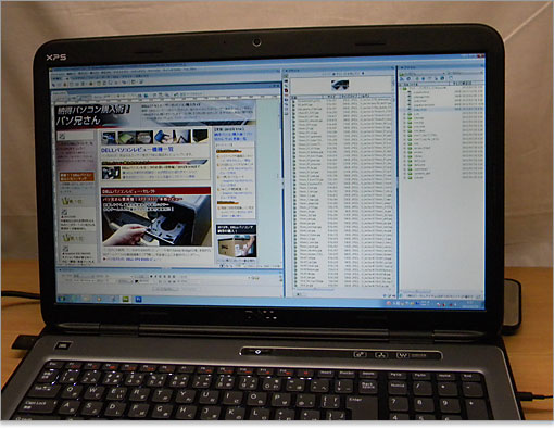 フルHD解像度（1920x1080）