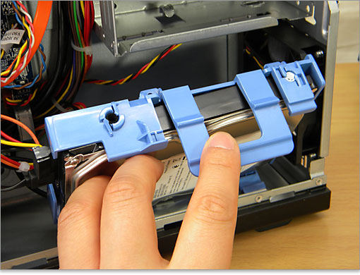 レバーを下げてhdd