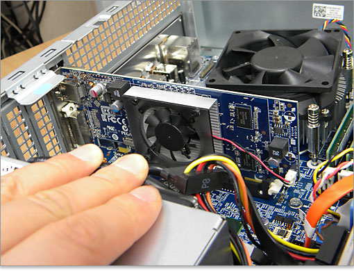 ATI Radeon HD 6450搭載のVostro 260s