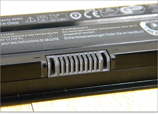 Core i7-740QMを搭載しており