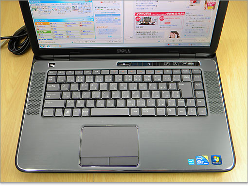 キーボードと周辺をチェック