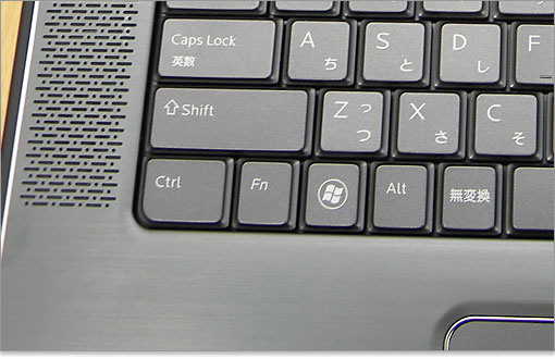 新ユーザーには少々不親切