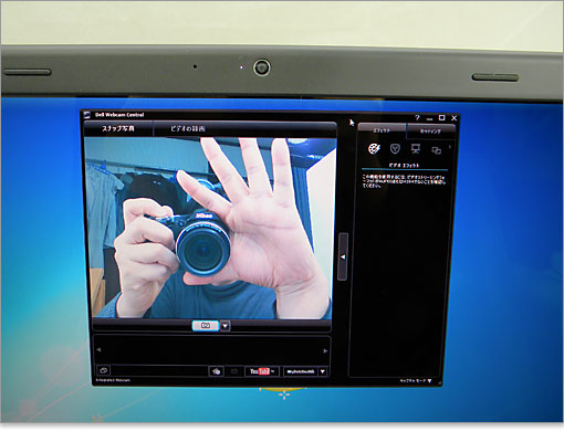 顔認識ログインや、ビデオチャットなどに使用