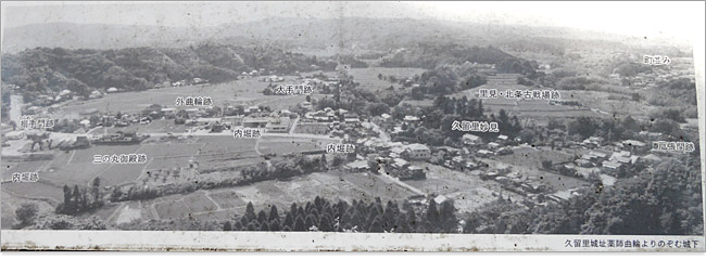 里見VS 北条の古戦場跡