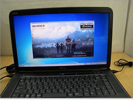 ファイナルファンタジーXIVになるとXPS 15でも厳しく