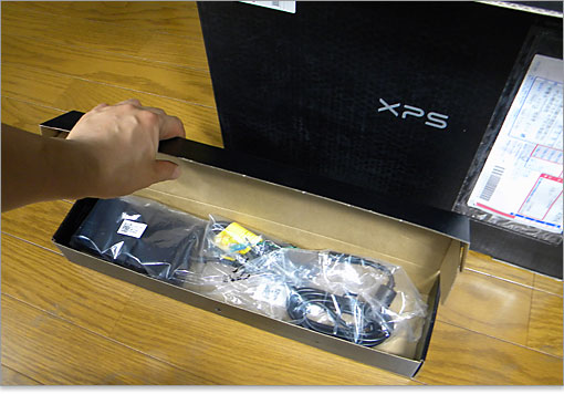 XPS 15